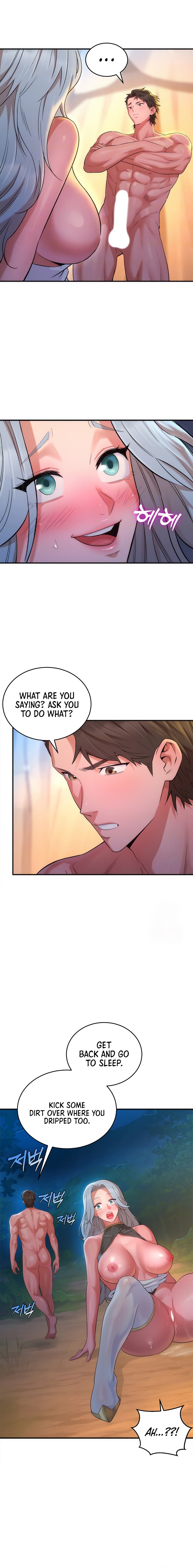 The Warrior Dissatisfied with Everyone - Chapter 13 - picture 3