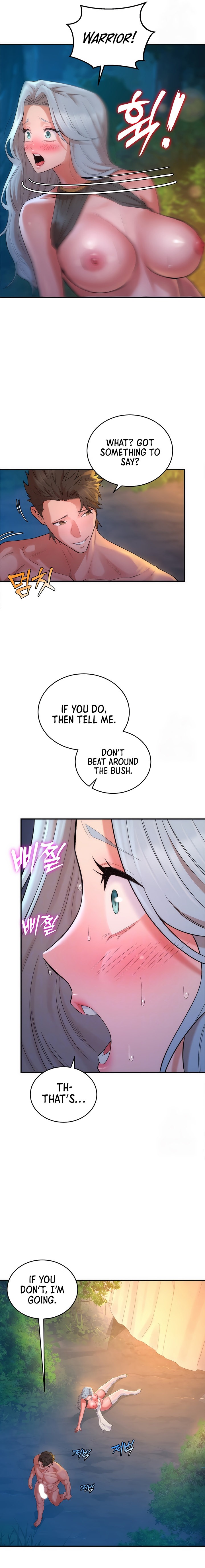 The Warrior Dissatisfied with Everyone - Chapter 13 - picture 4