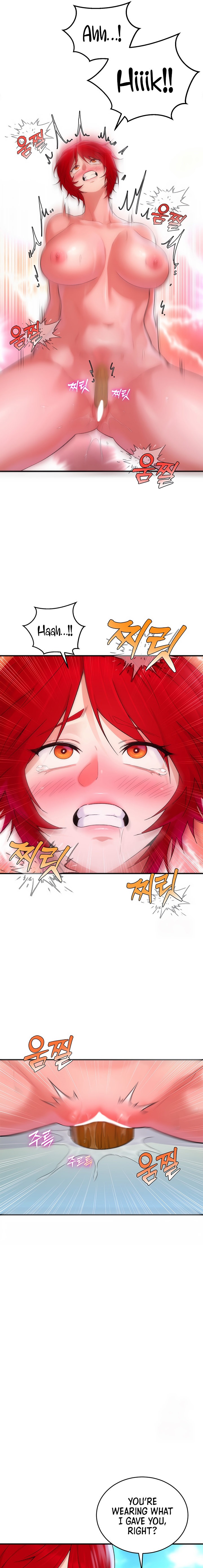 The Warrior Dissatisfied with Everyone - Chapter 13 - picture 8