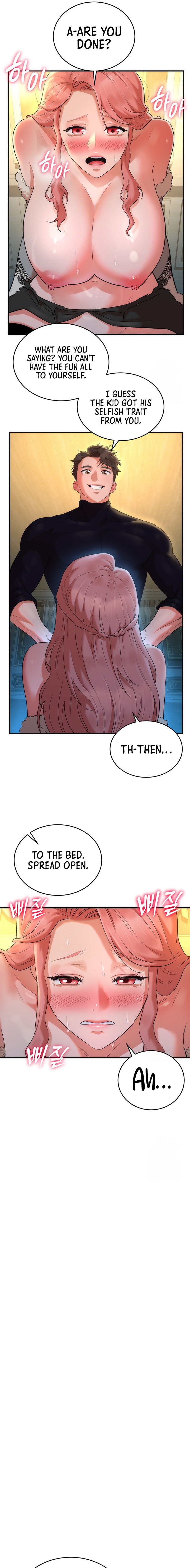 The Warrior Dissatisfied with Everyone - Chapter 18 - picture 8