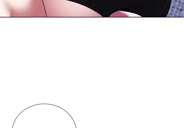 Wanna Become a Dad or a Boyfriend? - Chapter 46 - picture 3