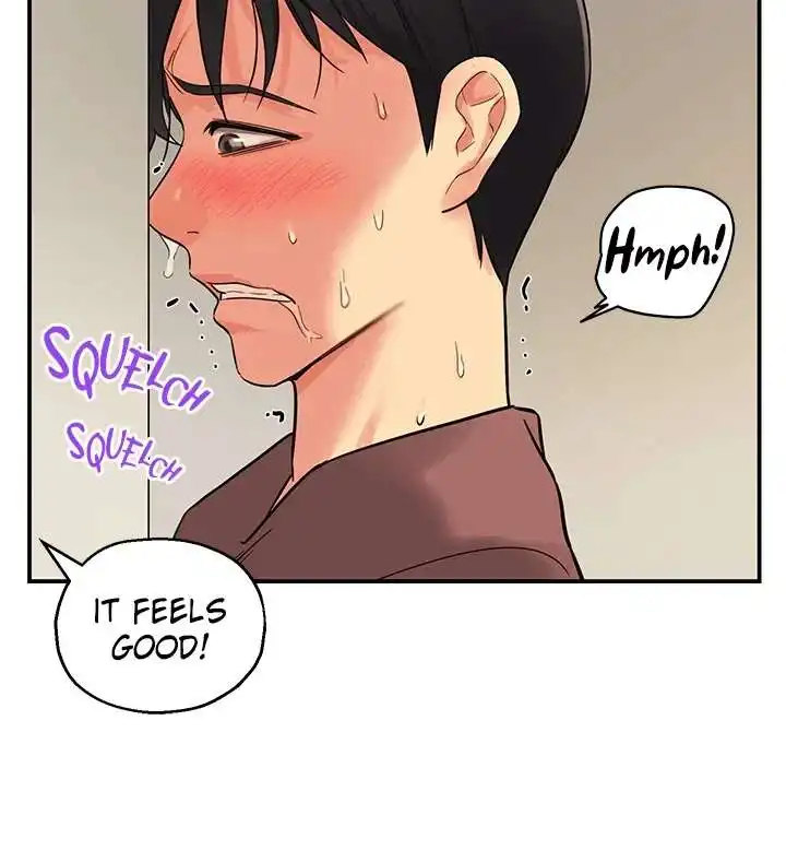 The Hole is Open - Chapter 2 - picture 43