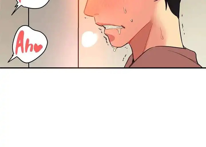 The Hole is Open - Chapter 2 - picture 46