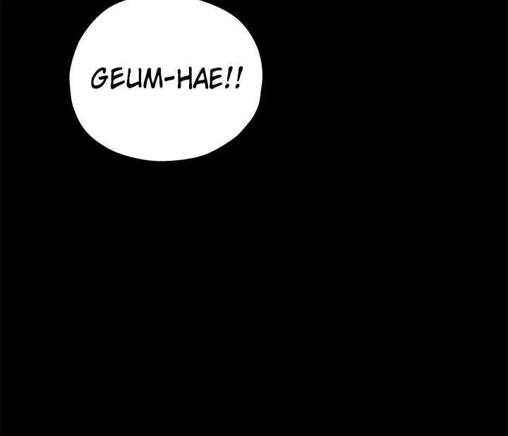 The Hole is Open - Chapter 5 - picture 26