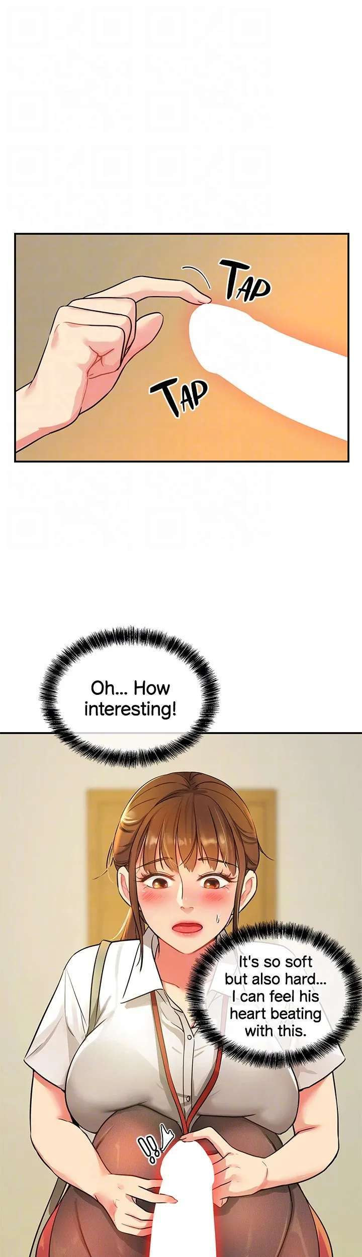 The Hole is Open - Chapter 6 - picture 10