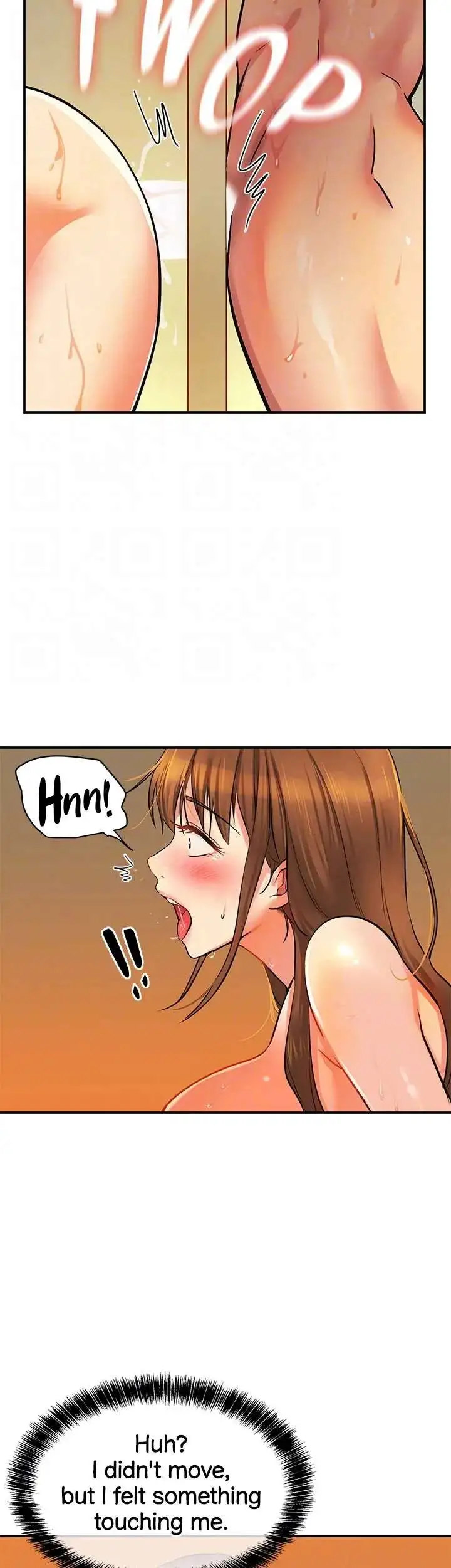 The Hole is Open - Chapter 7 - picture 15