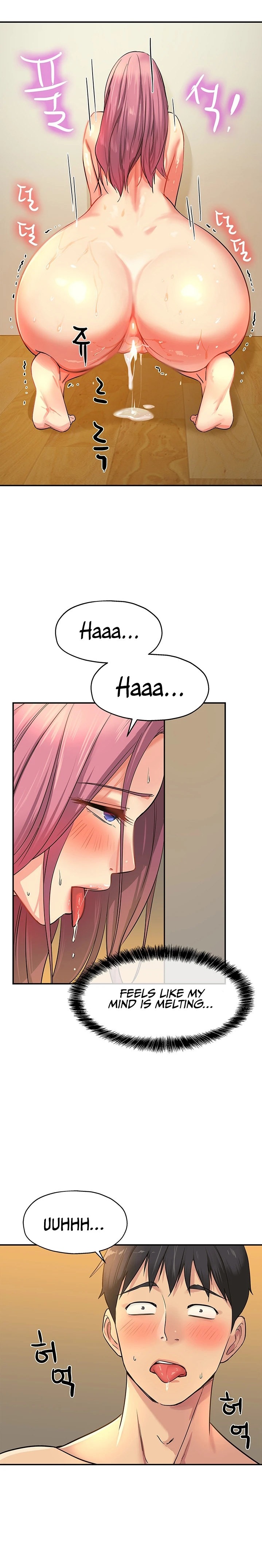 The Hole is Open - Chapter 11 - picture 16
