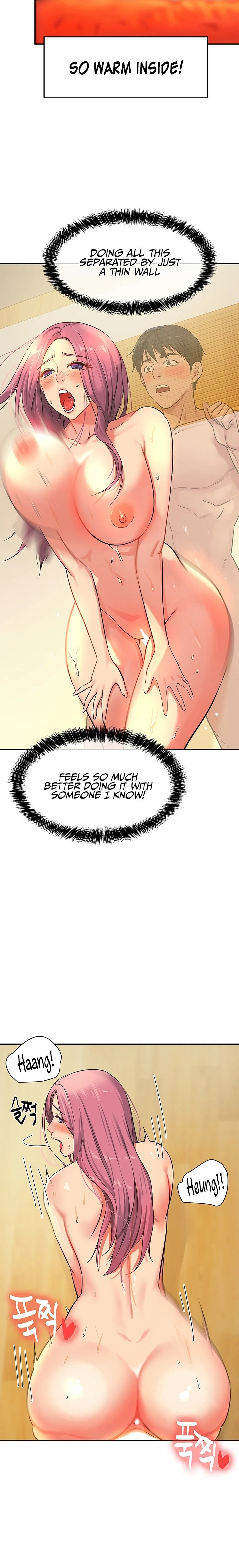 The Hole is Open - Chapter 11 - picture 7