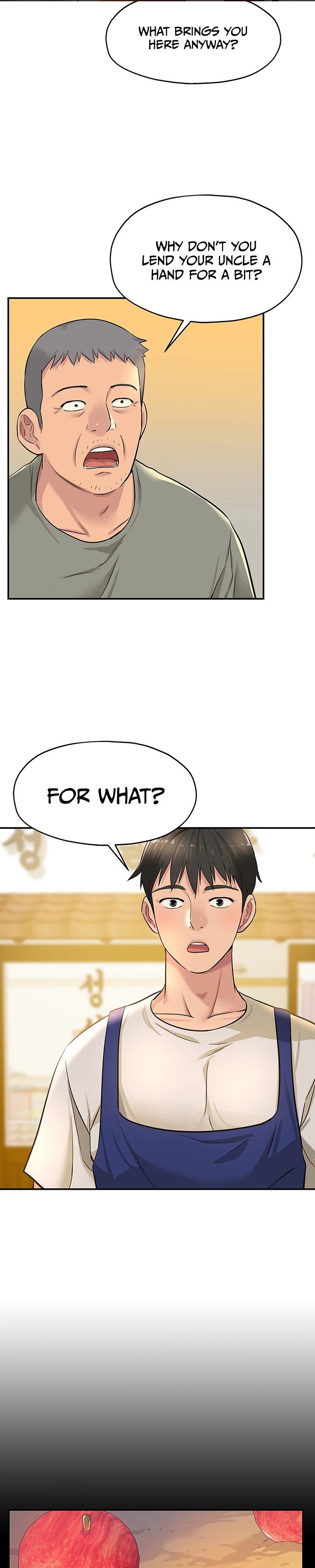 The Hole is Open - Chapter 12 - picture 0