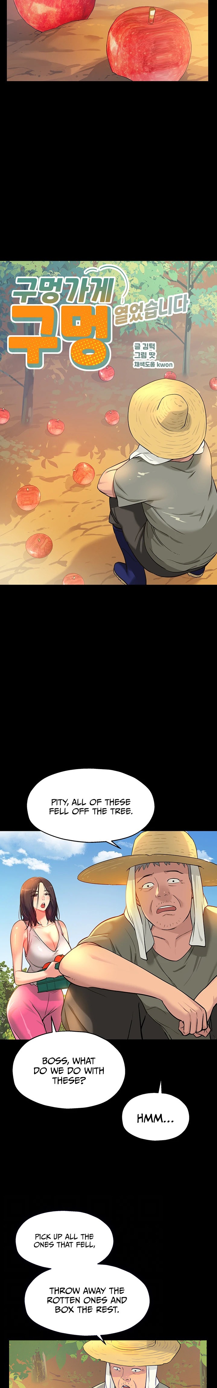 The Hole is Open - Chapter 12 - picture 1