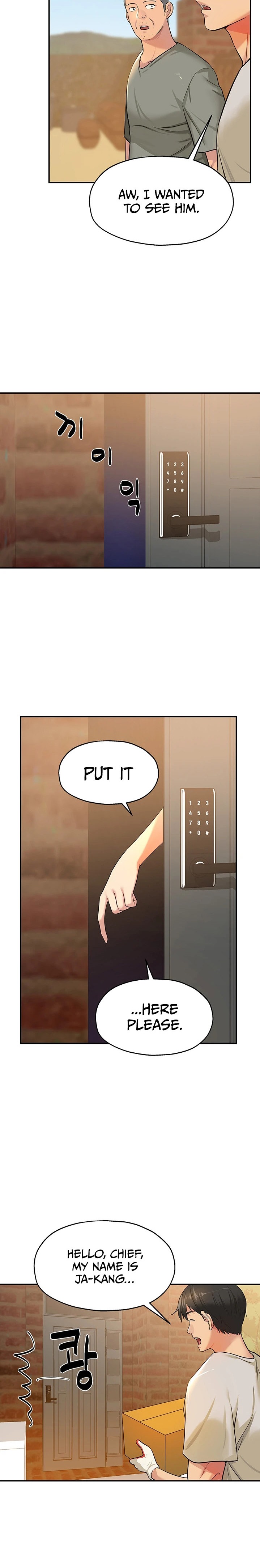 The Hole is Open - Chapter 12 - picture 5
