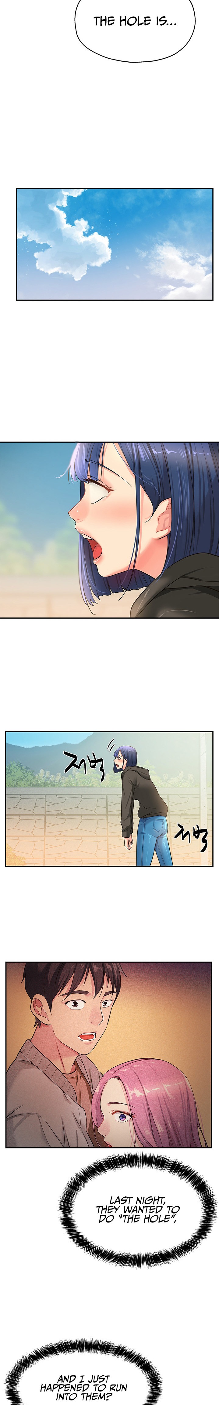 The Hole is Open - Chapter 13 - picture 10
