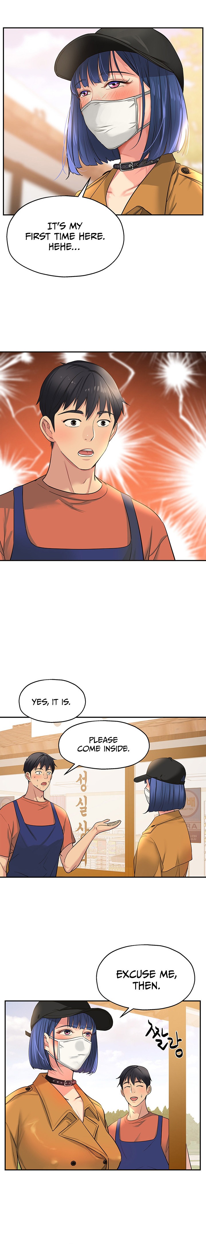 The Hole is Open - Chapter 13 - picture 14