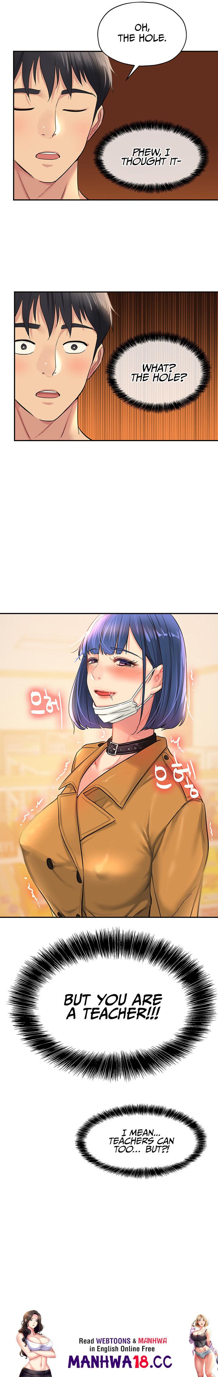The Hole is Open - Chapter 13 - picture 18