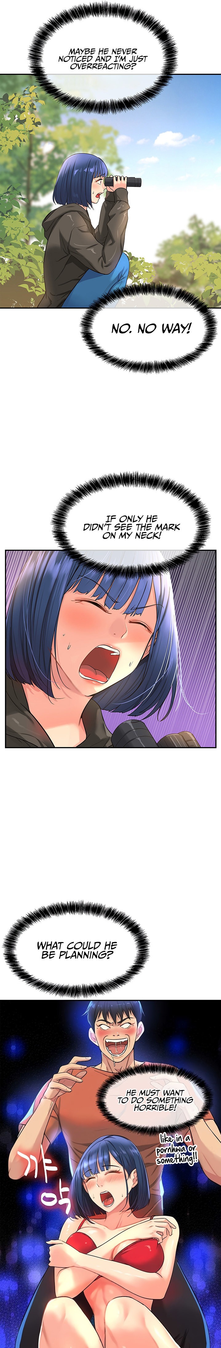 The Hole is Open - Chapter 13 - picture 3