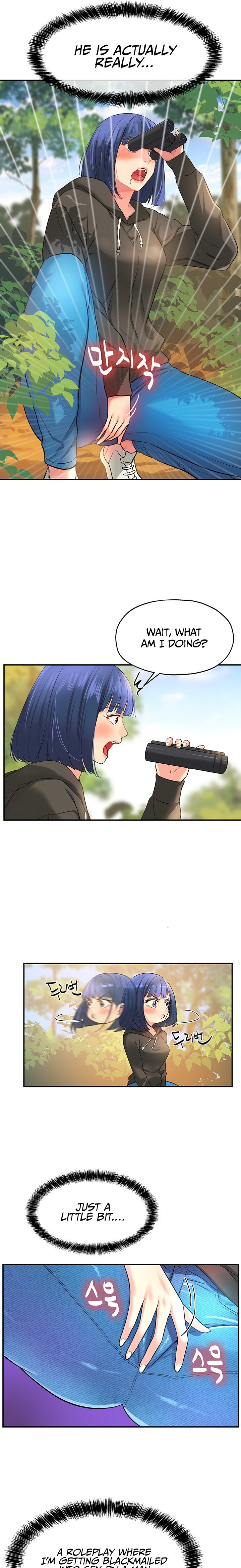 The Hole is Open - Chapter 13 - picture 6