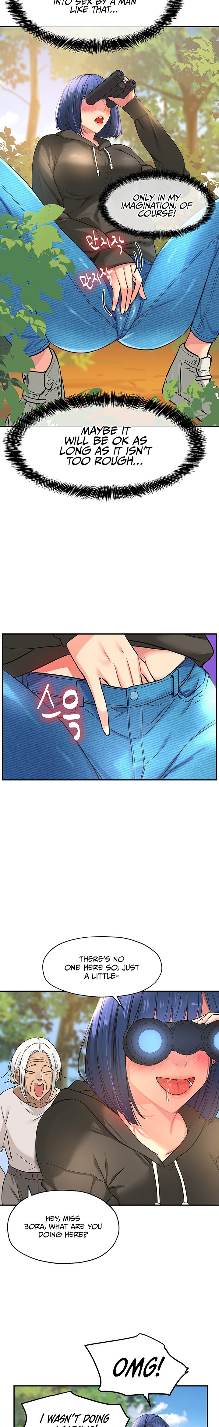 The Hole is Open - Chapter 13 - picture 7