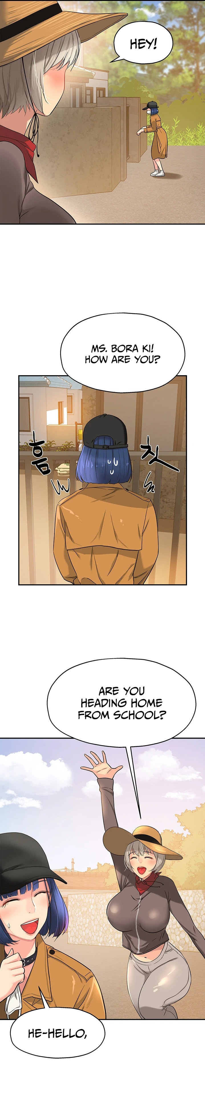 The Hole is Open - Chapter 15 - picture 21
