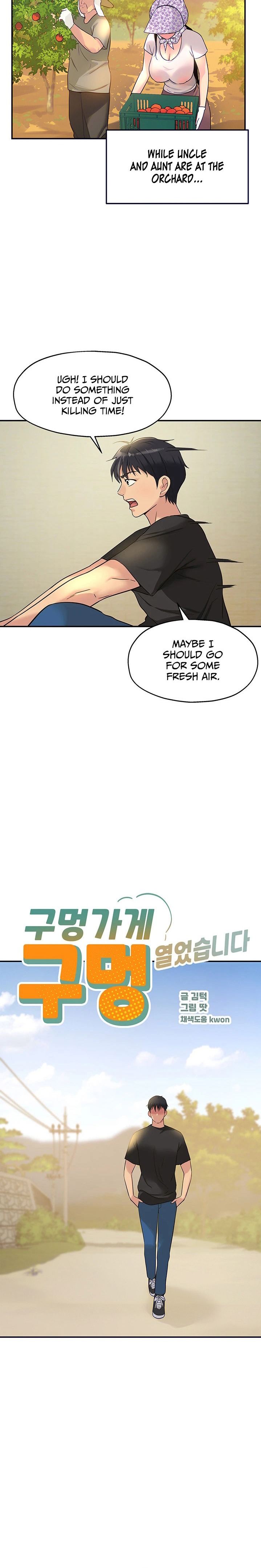The Hole is Open - Chapter 16 - picture 2