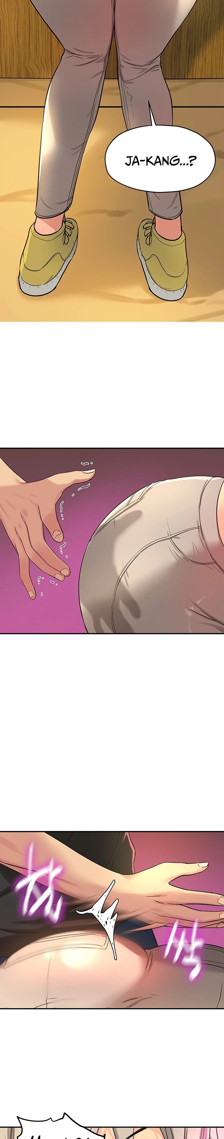 The Hole is Open - Chapter 16 - picture 22