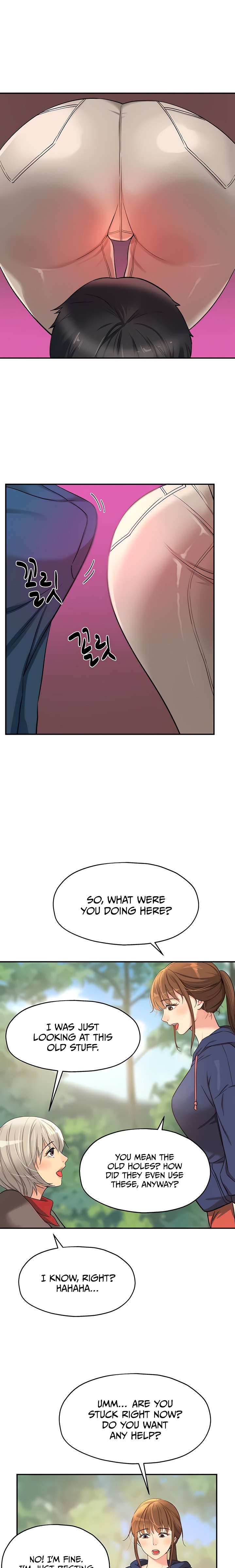 The Hole is Open - Chapter 17 - picture 15