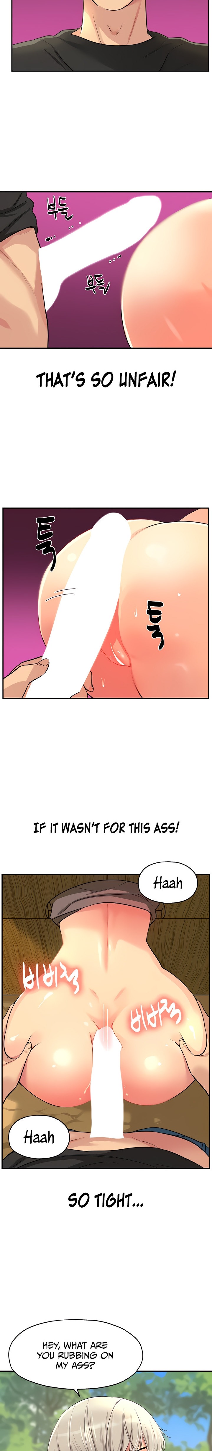 The Hole is Open - Chapter 18 - picture 1