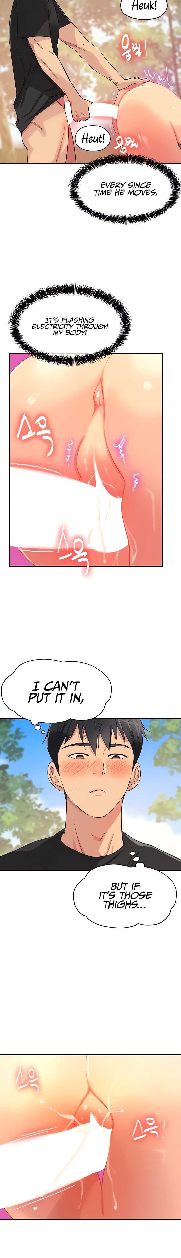 The Hole is Open - Chapter 18 - picture 5