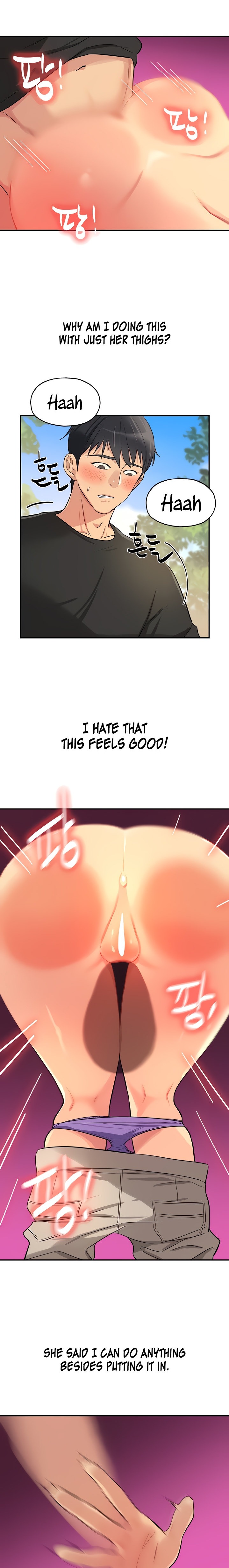 The Hole is Open - Chapter 18 - picture 7