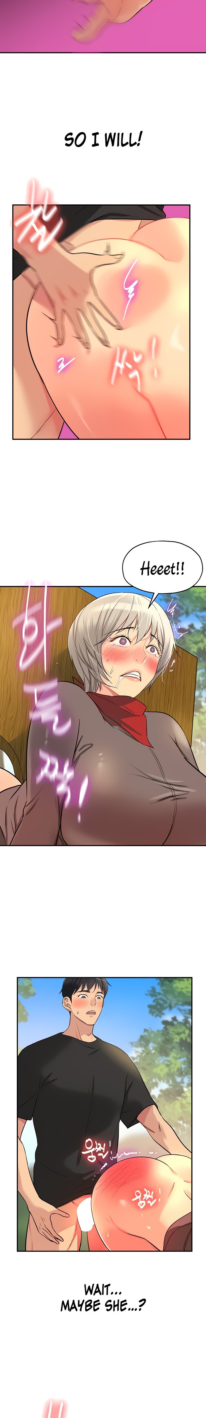 The Hole is Open - Chapter 18 - picture 8