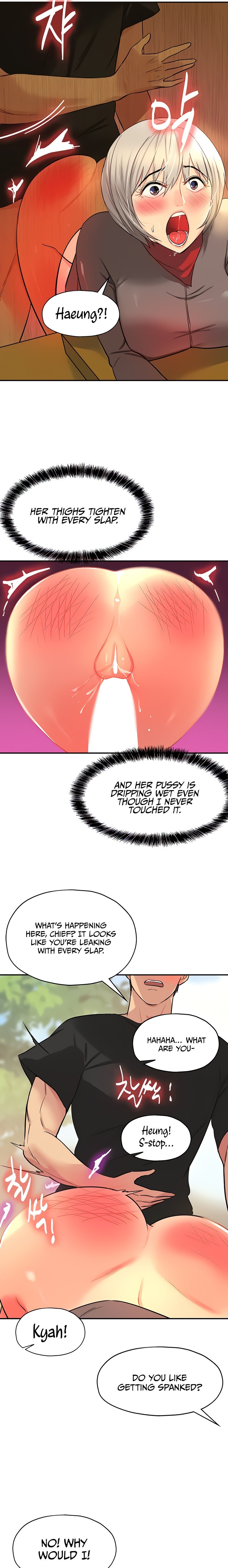 The Hole is Open - Chapter 18 - picture 9