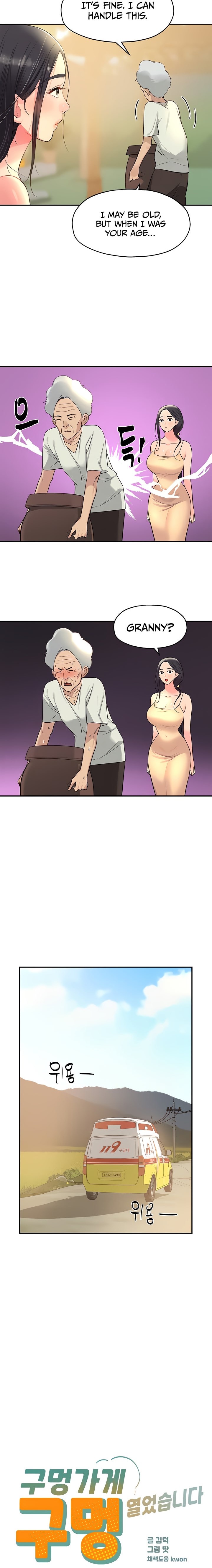 The Hole is Open - Chapter 19 - picture 2