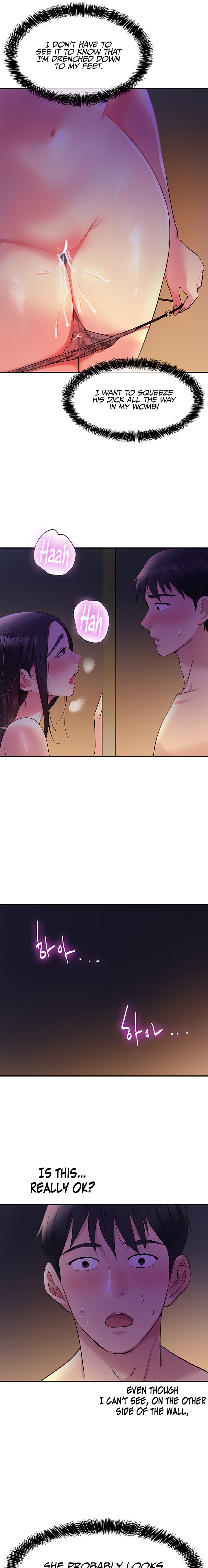The Hole is Open - Chapter 20 - picture 15