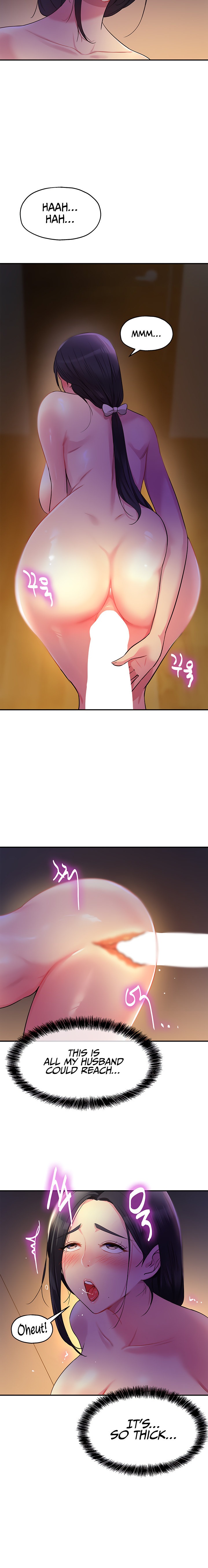 The Hole is Open - Chapter 20 - picture 17