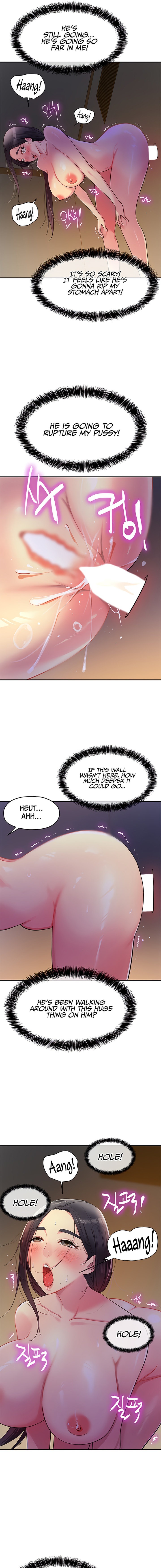 The Hole is Open - Chapter 20 - picture 18