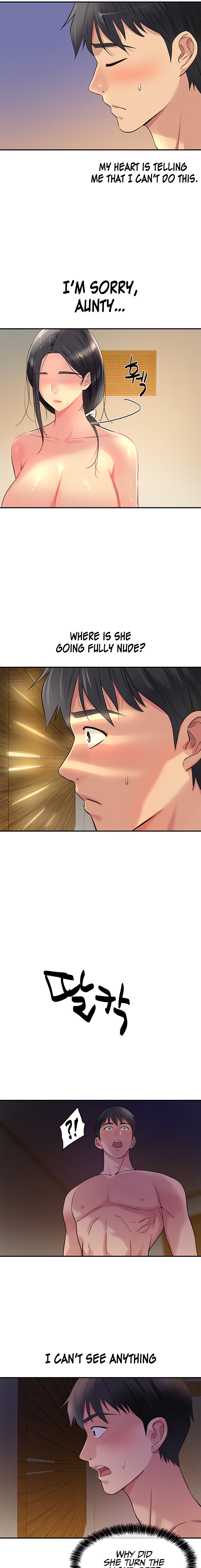 The Hole is Open - Chapter 20 - picture 6