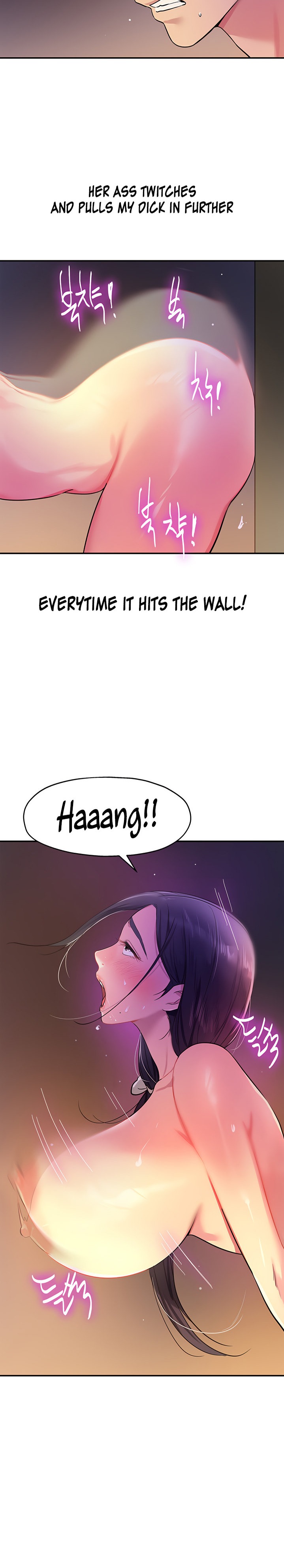 The Hole is Open - Chapter 21 - picture 1