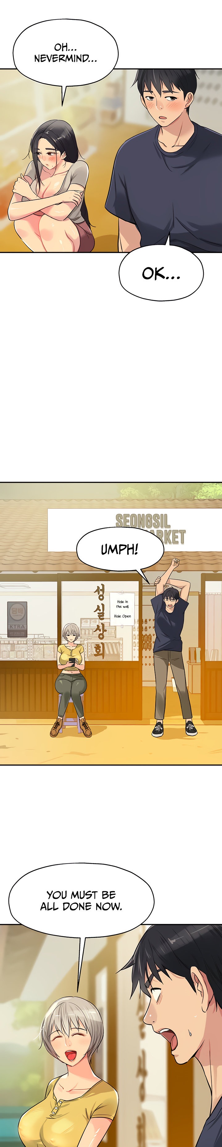 The Hole is Open - Chapter 21 - picture 17