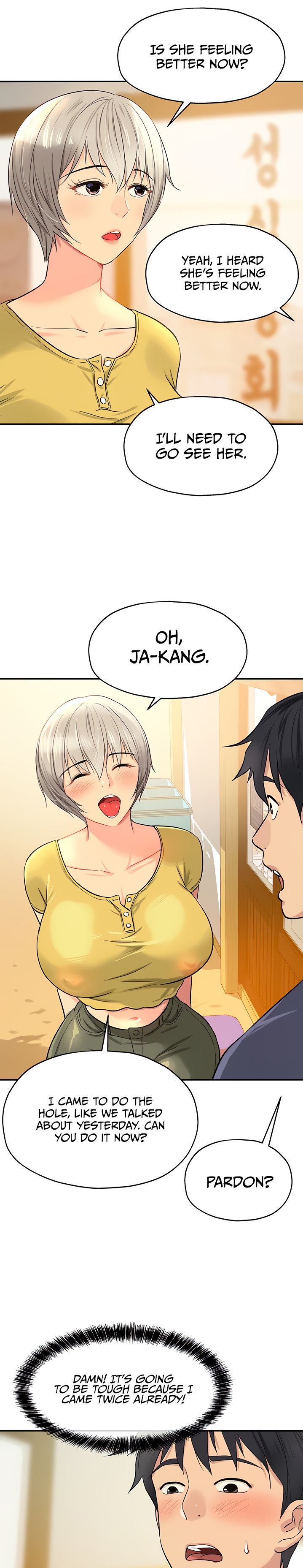 The Hole is Open - Chapter 21 - picture 20