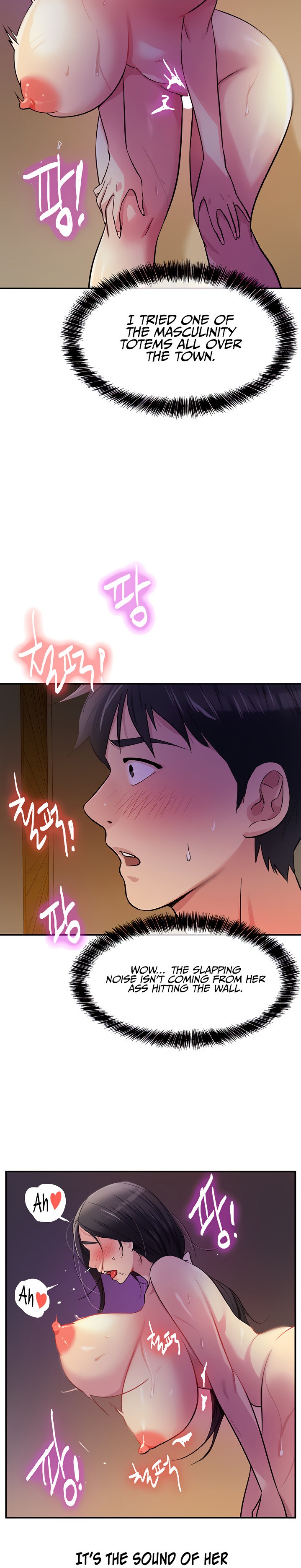 The Hole is Open - Chapter 21 - picture 6