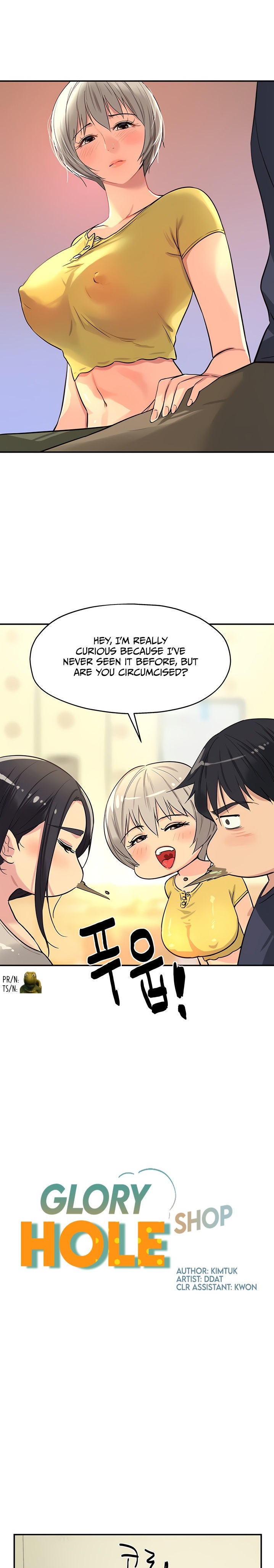 The Hole is Open - Chapter 22 - picture 0