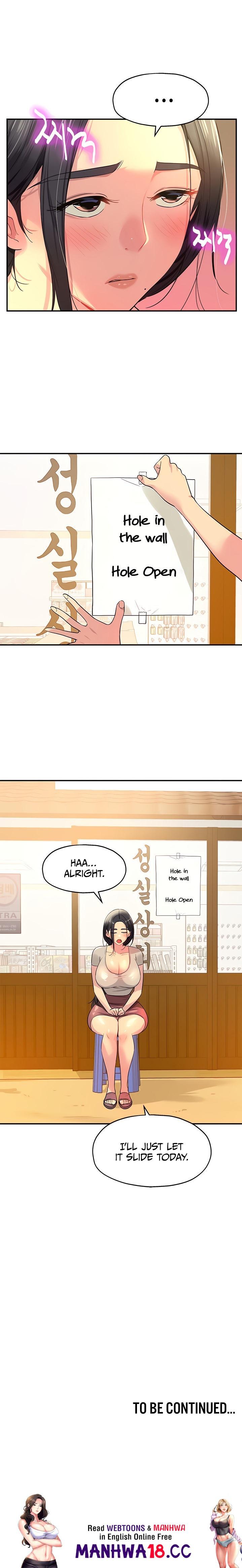 The Hole is Open - Chapter 22 - picture 19
