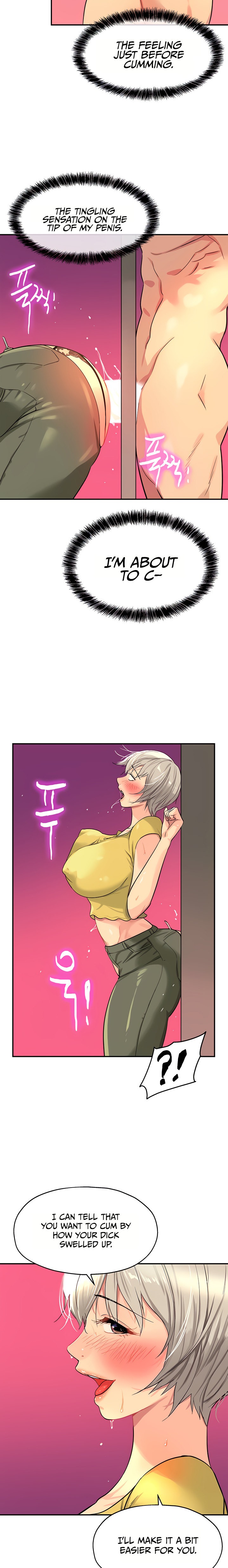 The Hole is Open - Chapter 23 - picture 13
