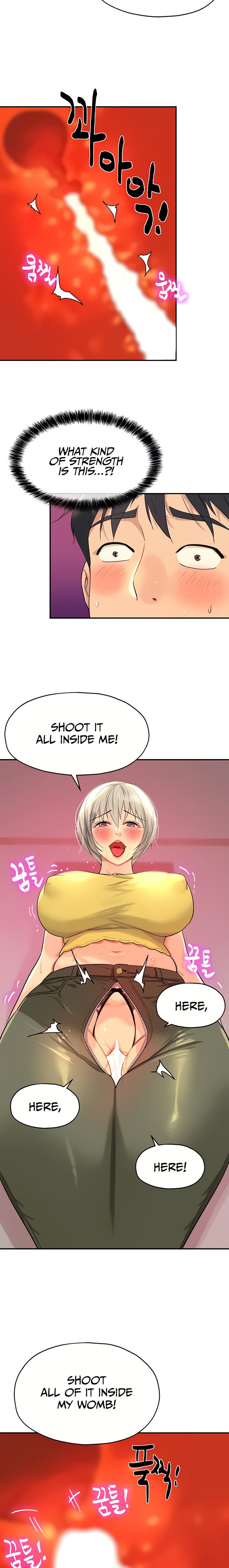 The Hole is Open - Chapter 23 - picture 14
