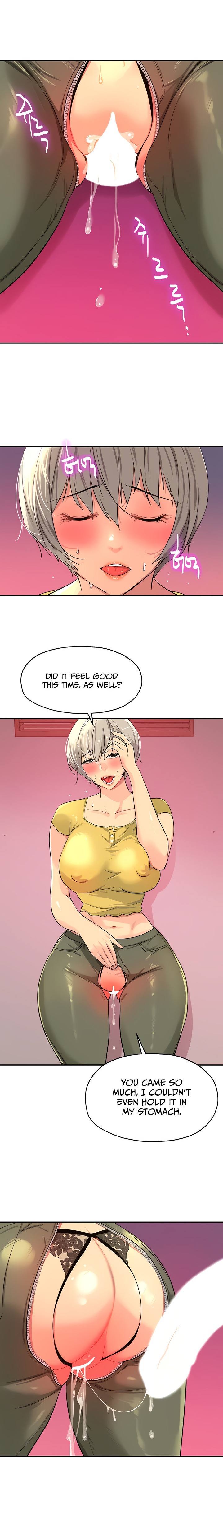The Hole is Open - Chapter 23 - picture 16