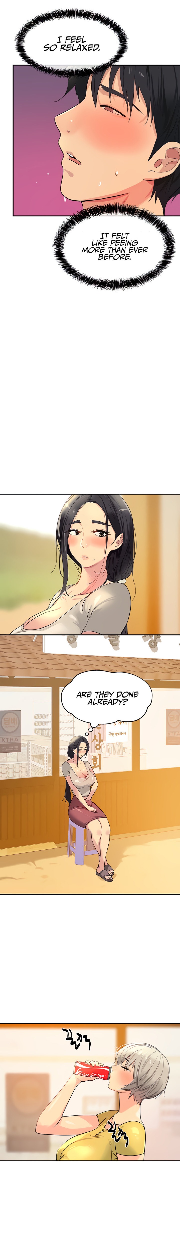 The Hole is Open - Chapter 23 - picture 17
