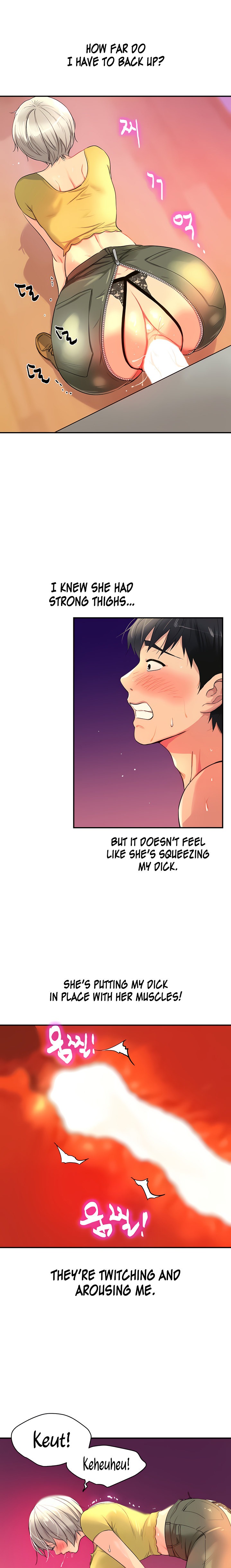 The Hole is Open - Chapter 23 - picture 3