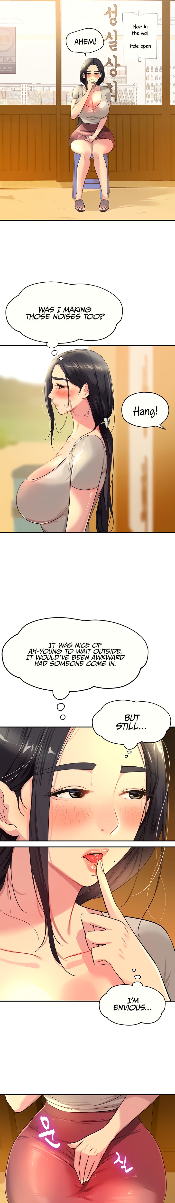 The Hole is Open - Chapter 23 - picture 6