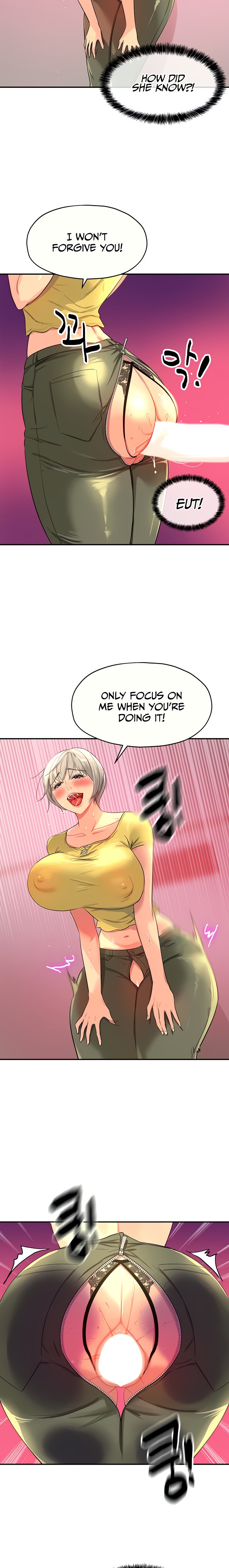 The Hole is Open - Chapter 23 - picture 9