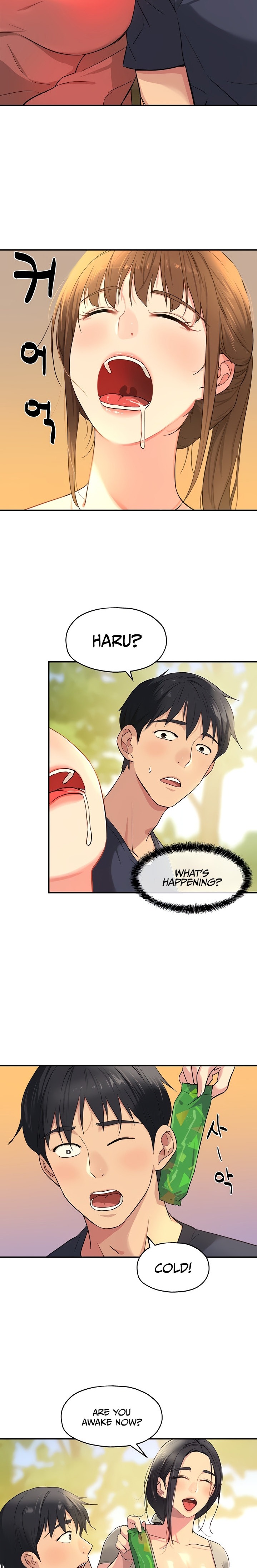 The Hole is Open - Chapter 24 - picture 13