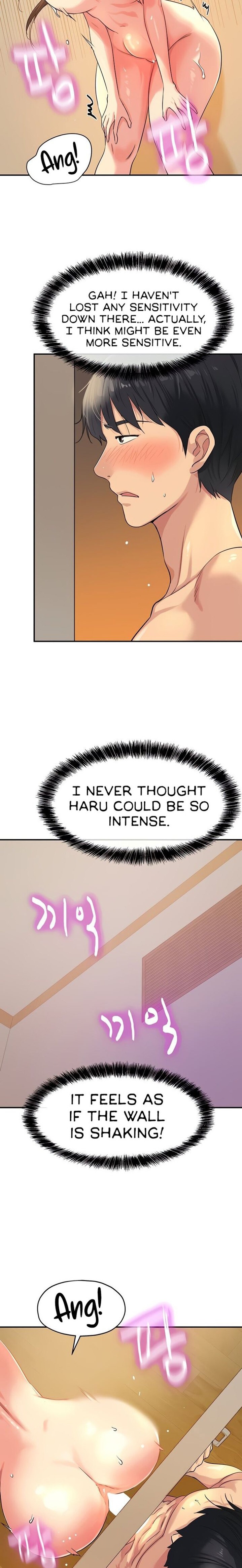 The Hole is Open - Chapter 25 - picture 13
